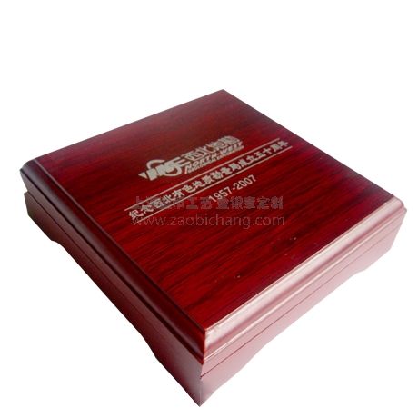 紀念章仿紅木盒 紀念章仿紅木盒