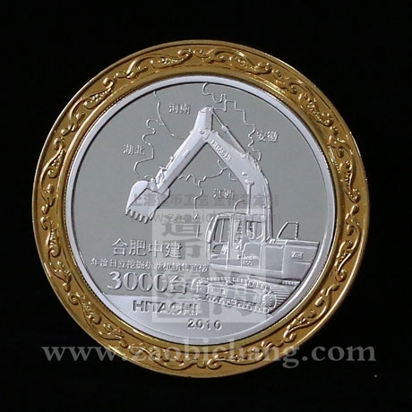 合肥中建銀章 合肥中建銀章